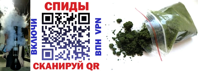 БУТИРАТ жидкий экстази  продажа наркотиков  Нелидово 