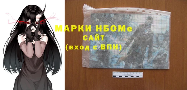 а пвп мука Мегион
