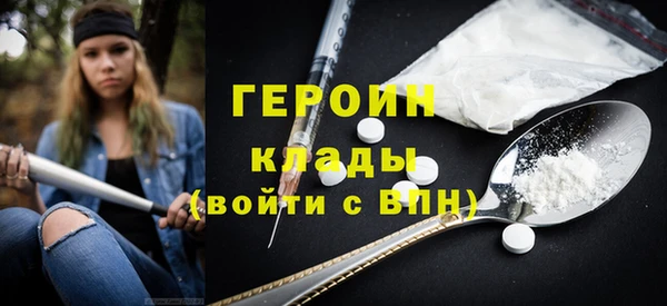 каннабис Медвежьегорск