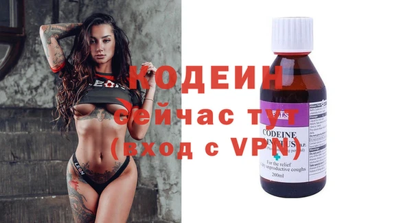 каннабис Медвежьегорск