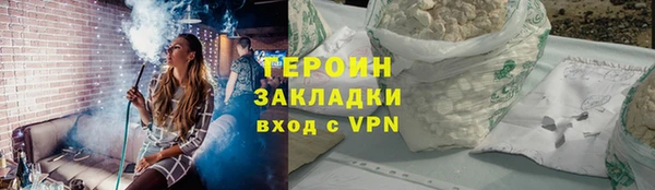 каннабис Медвежьегорск