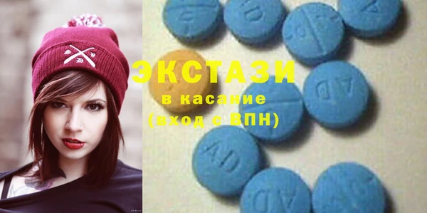 каннабис Медвежьегорск