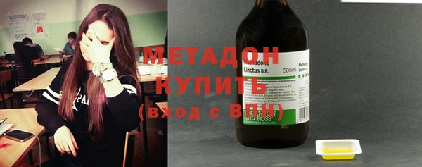 каннабис Медвежьегорск