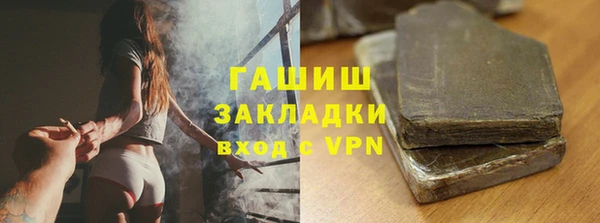 индика Магадан
