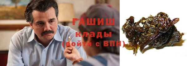 а пвп мука Мегион