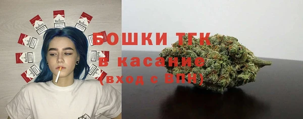 каннабис Медвежьегорск