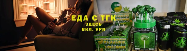 каннабис Медвежьегорск