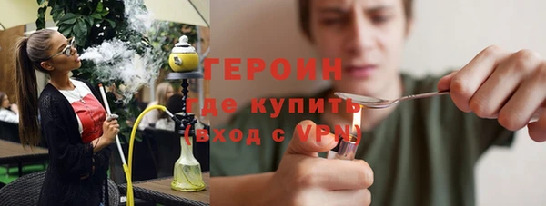 каннабис Медвежьегорск