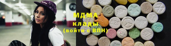 а пвп мука Мегион
