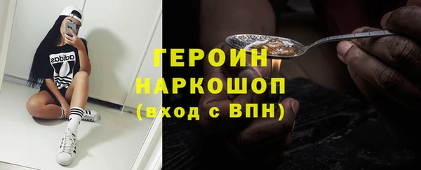 каннабис Медвежьегорск