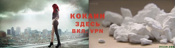 а пвп мука Мегион