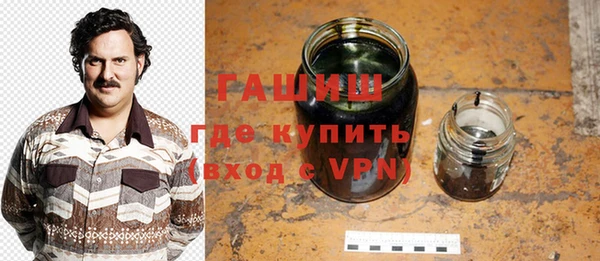 а пвп мука Мегион