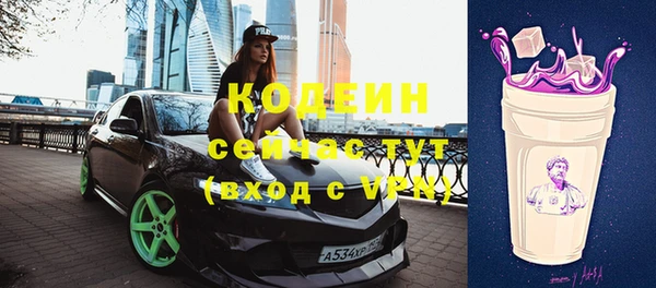 а пвп мука Мегион