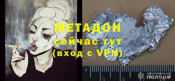 каннабис Медвежьегорск