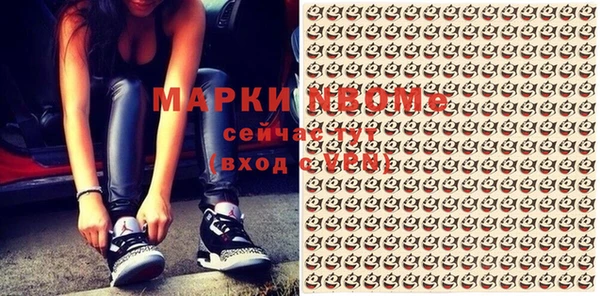 каннабис Медвежьегорск