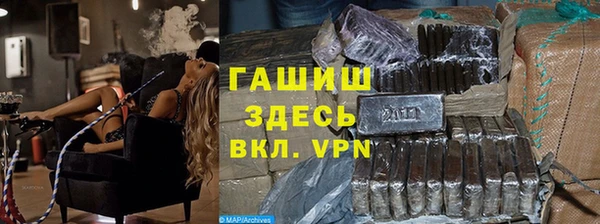 каннабис Медвежьегорск