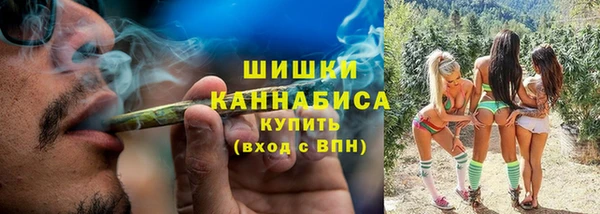 герыч Медногорск