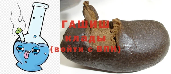 а пвп мука Мегион