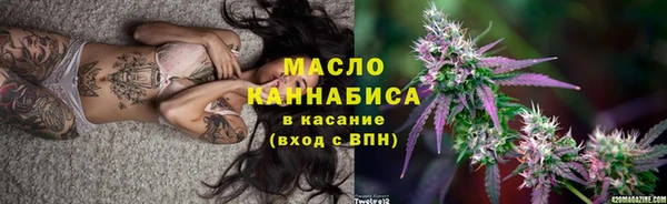 каннабис Медвежьегорск