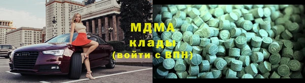 а пвп мука Мегион