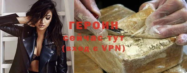 а пвп мука Мегион